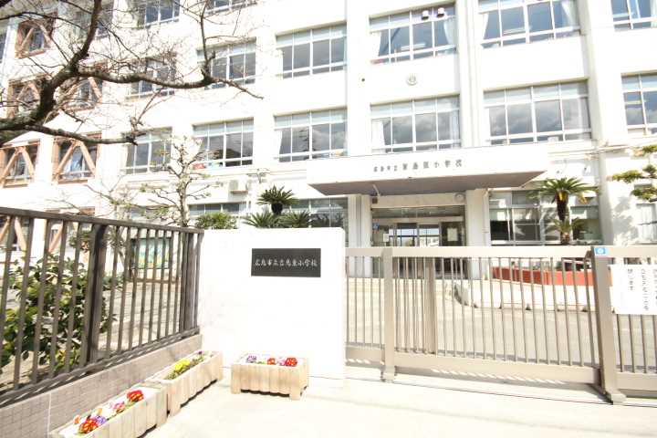 小学校　吉島東小学校（小学校）まで1089m