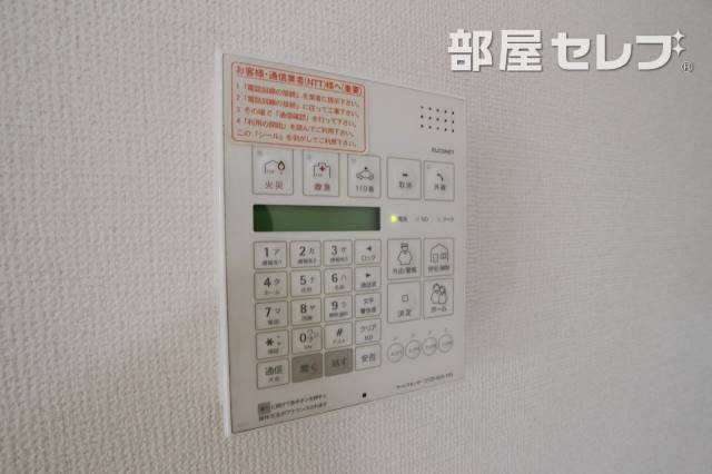 セキュリティ　※１０２号室の写真です（反転タイプ）