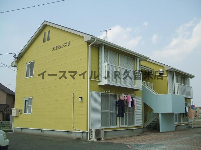 建物外観　おしゃれな外観です