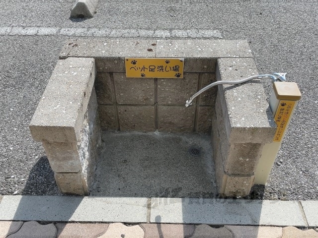 その他　洗い場