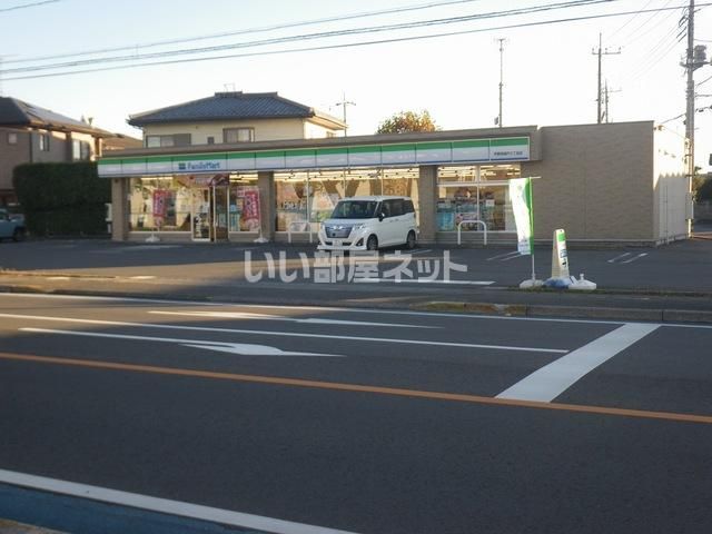 コンビニ　ファミリーマート越戸三丁目店（コンビニ）まで1578m