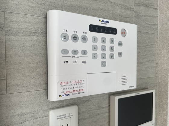 眺望　※同タイプの別号室のお写真です