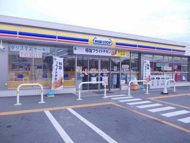 コンビニ　ミニストップ 明和金剛坂店（コンビニ）まで978m