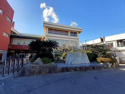 小学校　牟礼北小学校（小学校）まで550m