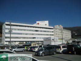 病院　小川赤十字病院（病院）まで1200m