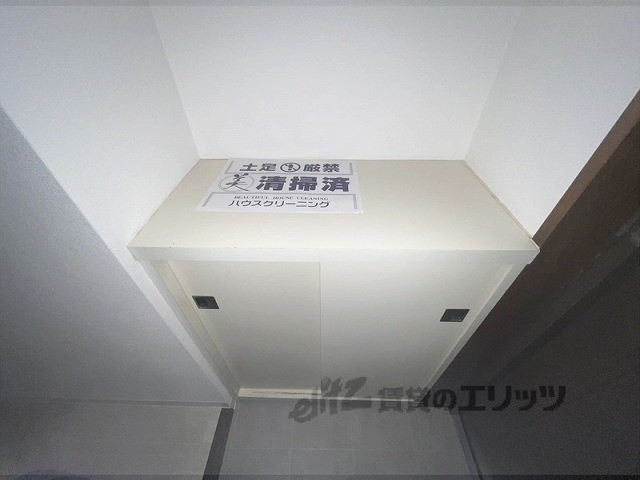 収納　下駄箱