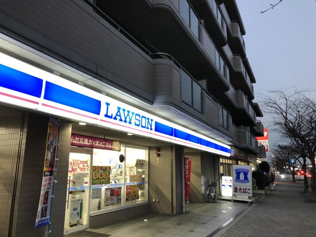 コンビニ　ローソン 横須賀日の出町三丁目店（コンビニ）まで23m