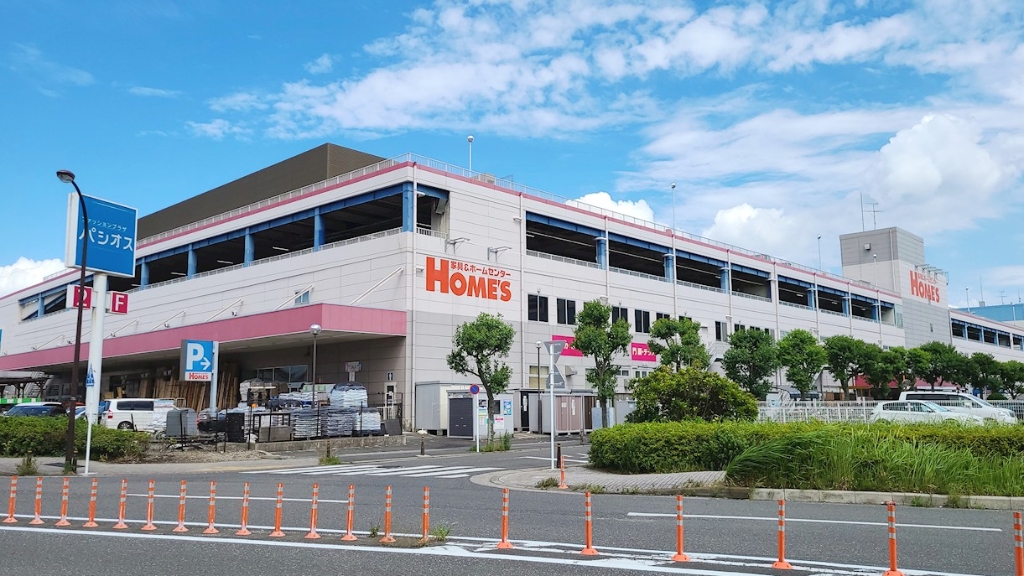ホームセンター　島忠ホームズ 横須賀店 (ホームセンター)（ホームセンター）まで308m