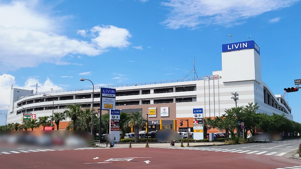 スーパー　LIVIN よこすか店（スーパー）まで721m