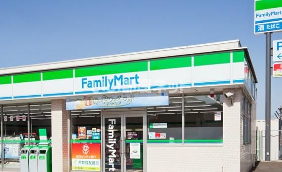 コンビニ　ファミリーマート 名古屋西高校前店（コンビニ）まで611m