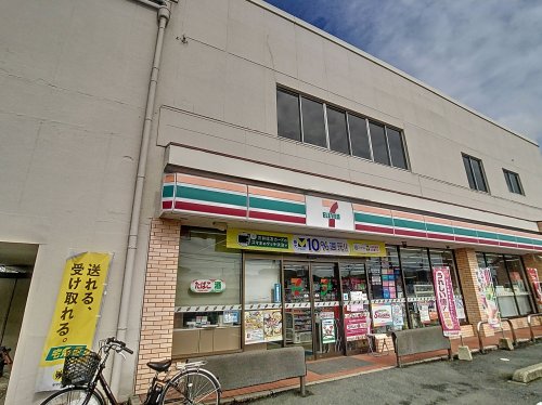 コンビニ　セブンイレブン 宮若福丸店（コンビニ）まで185m