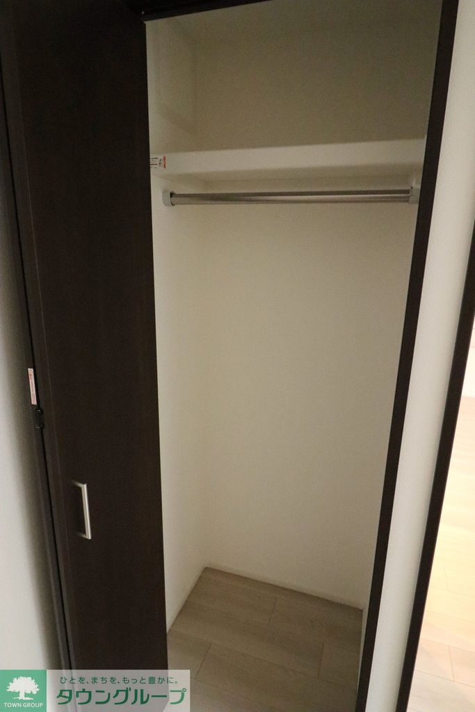 収納　お部屋探しはタウンハウジングへ♪