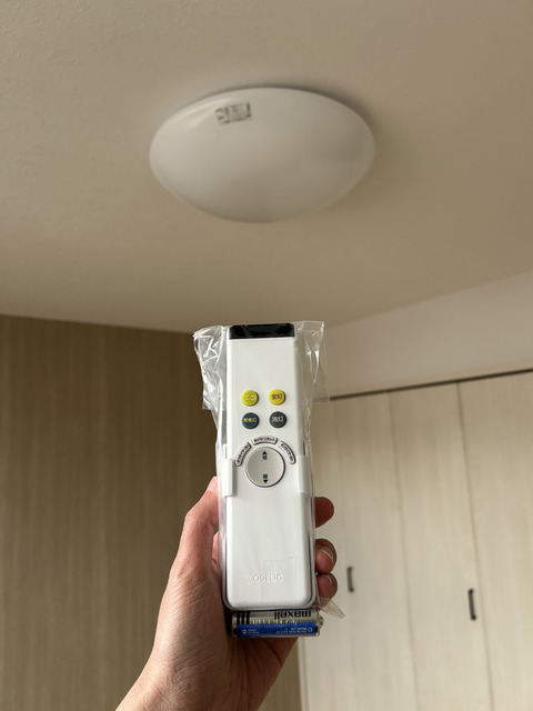 その他設備　照明リモコン※１０１号室写真（完成前）