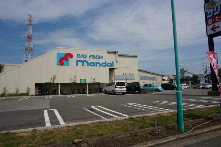 スーパー　（株）万代／高槻春日店（スーパー）まで363m