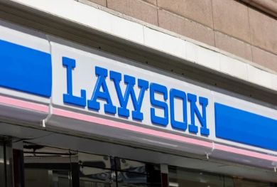 コンビニ　ローソン川崎生田八丁目店（コンビニ）まで348m