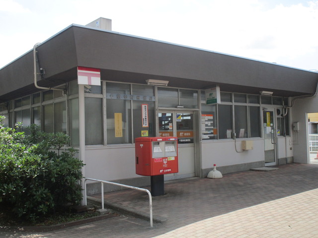 郵便局　千葉幸町郵便局（郵便局）まで672m