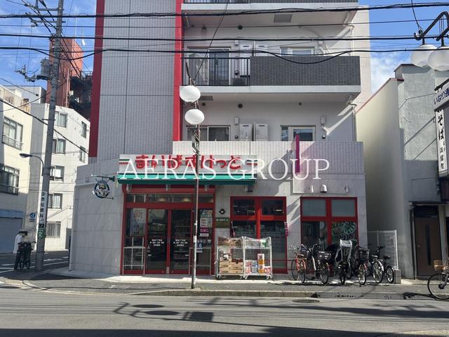 スーパー　まいばすけっと 豊島２丁目店（スーパー）まで201m