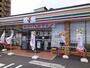コンビニ　セブンイレブン 松山中央1丁目店（コンビニ）まで373m