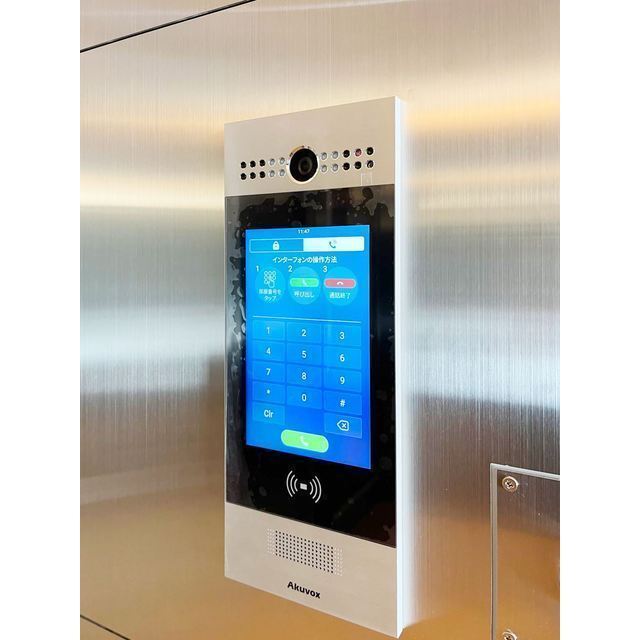 その他　オートロック