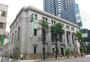 銀行　三井住友銀行大阪中央支店（銀行）まで569m