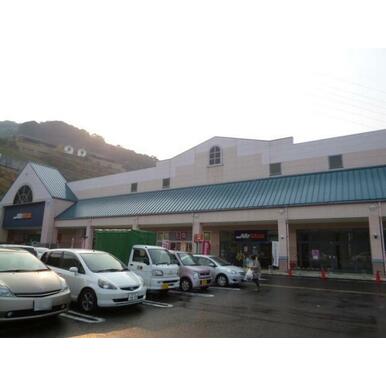 ホームセンター　MrMax(ミスターマックス) 長崎店（ホームセンター）まで1159m