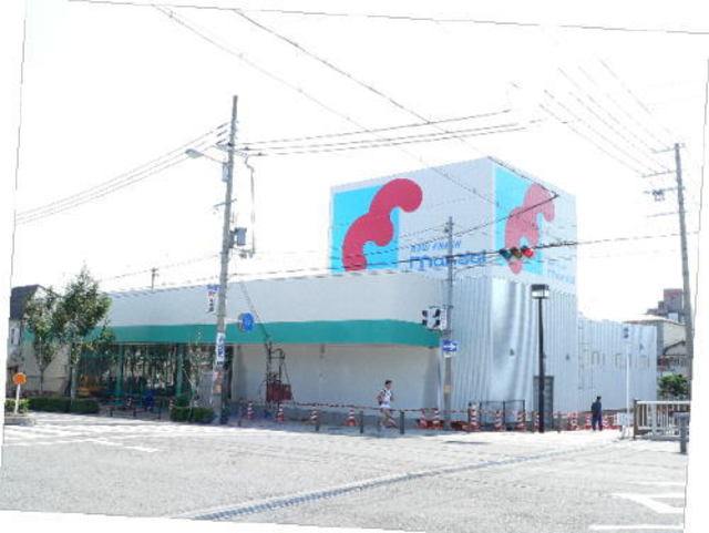 スーパー　万代今川店（スーパー）まで627m