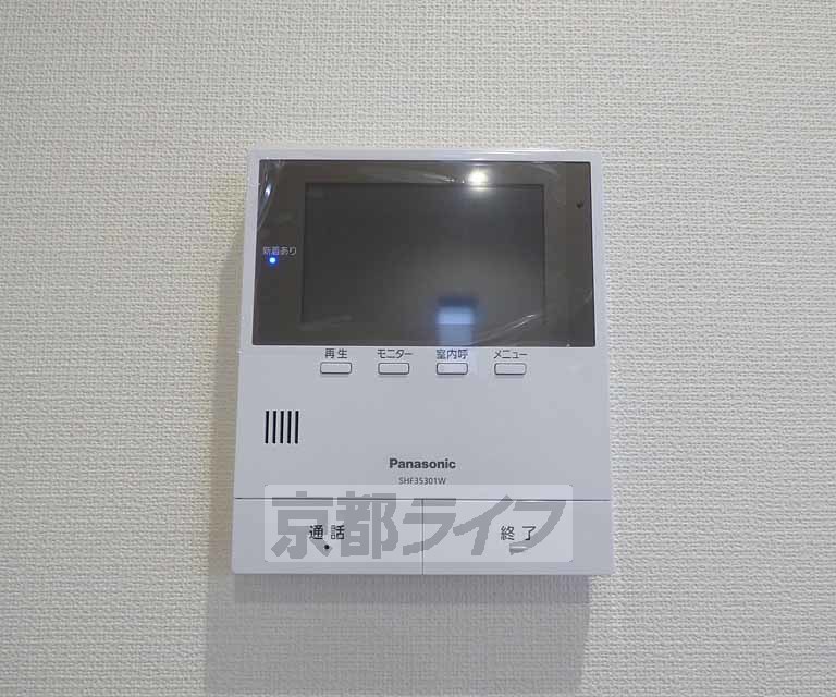 セキュリティ　ＴＶホンです。