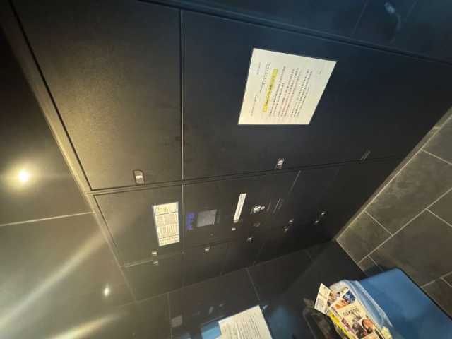 その他設備　ルクレ高円寺アジールコート