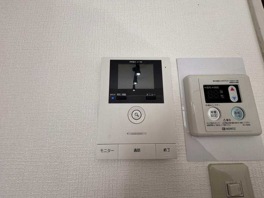 セキュリティ　モニター付きインターホン