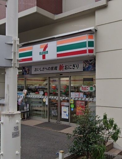 コンビニ　セブンイレブン豊島東池袋5丁目店（コンビニ）まで410m