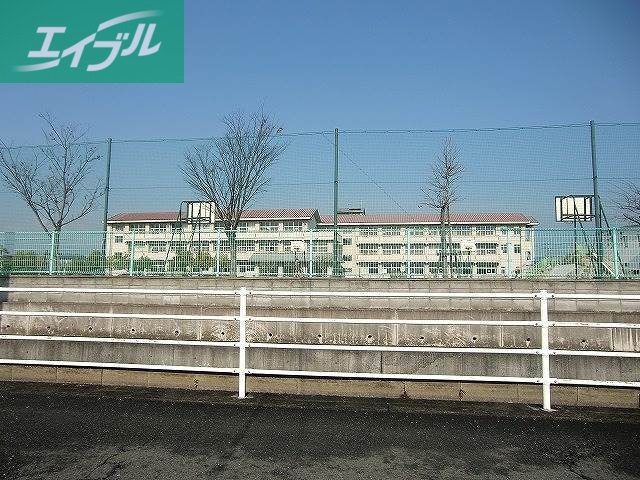 小学校　陵南小学校（小学校）まで1343m