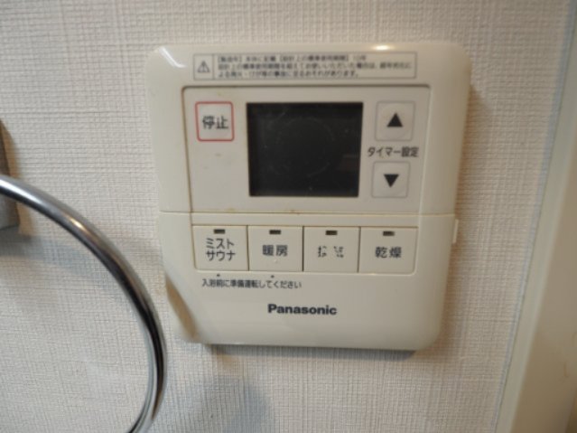 その他設備　浴室機能（ミストサウナ・暖房・乾燥機など）