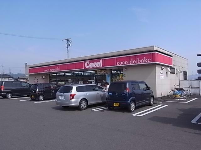 コンビニ　ココストア岐阜下西郷店（コンビニ）まで888m