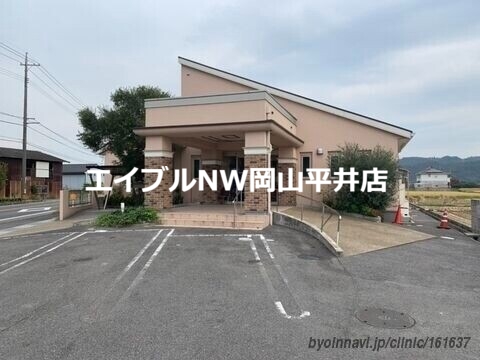 病院　もろおかクリニック（病院）まで1785m