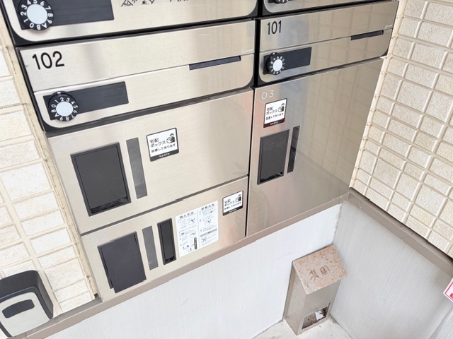 その他共有部分