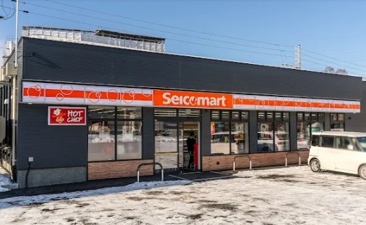 コンビニ　セイコーマート平岸高台店（コンビニ）まで204m