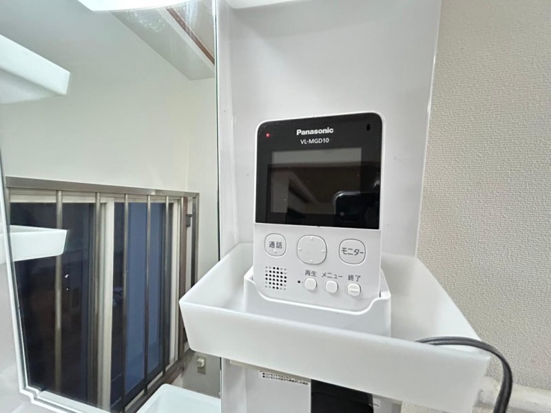 セキュリティ　その他２