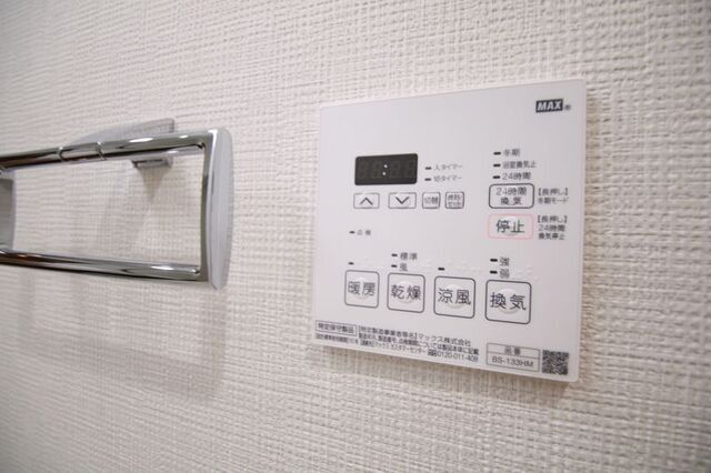 その他設備　※別室の参考写真の為、現況優先です。