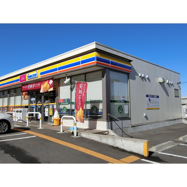 コンビニ　ミニストップ　相模原橋本4丁目店（コンビニ）まで517m