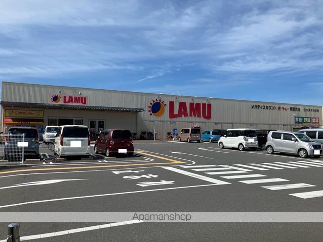 スーパー　ラ・ムー新居浜店（スーパー）まで1000m