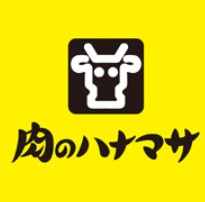 スーパー　肉のハナマサ新日本橋店（スーパー）まで264m
