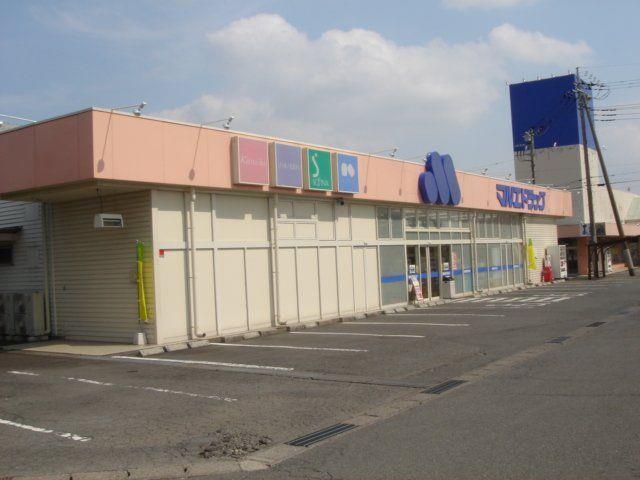 ドラックストア　マルエドラッグ群馬町金古店（ドラッグストア）まで1100m