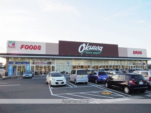 スーパー　オークワ西改田店（スーパー）まで850m