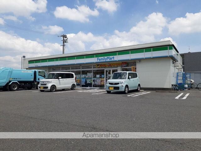 コンビニ　ファミリーマート岐阜下西郷店（コンビニ）まで1000m
