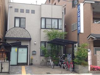 病院　医療法人本田医院（病院）まで402m