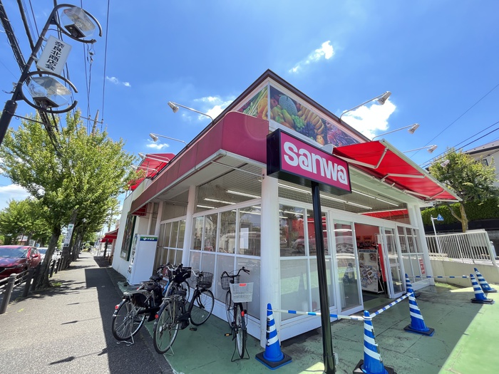 スーパー　スーパー三和　奈良北店（スーパー）まで220m