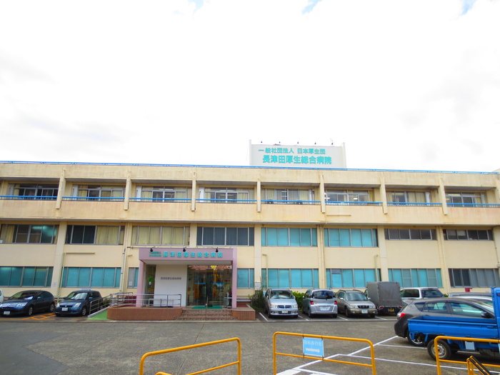 病院　長津田厚生総合病院（病院）まで4000m