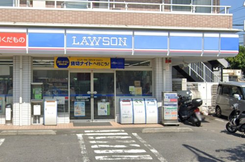 コンビニ　ローソン 保土ヶ谷新桜ヶ丘店（コンビニ）まで838m