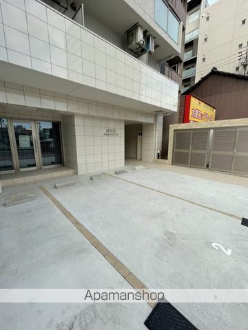 その他共有部分　その他共有部分