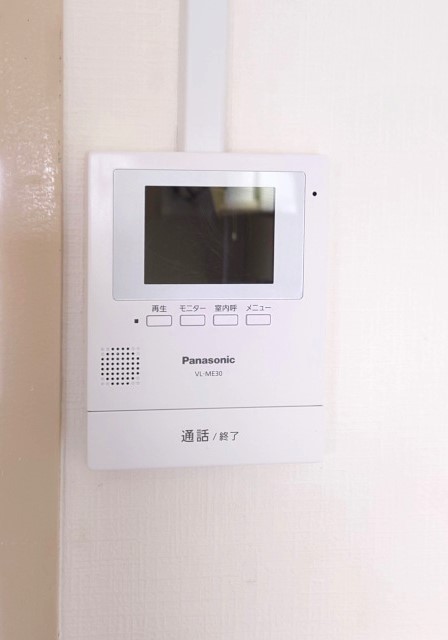 セキュリティ　※この写真は反転タイプの部屋の写真です。